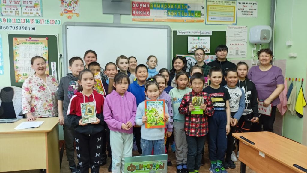 Закрытие "Недели детской и юношеской книги" в селе Хаилино.