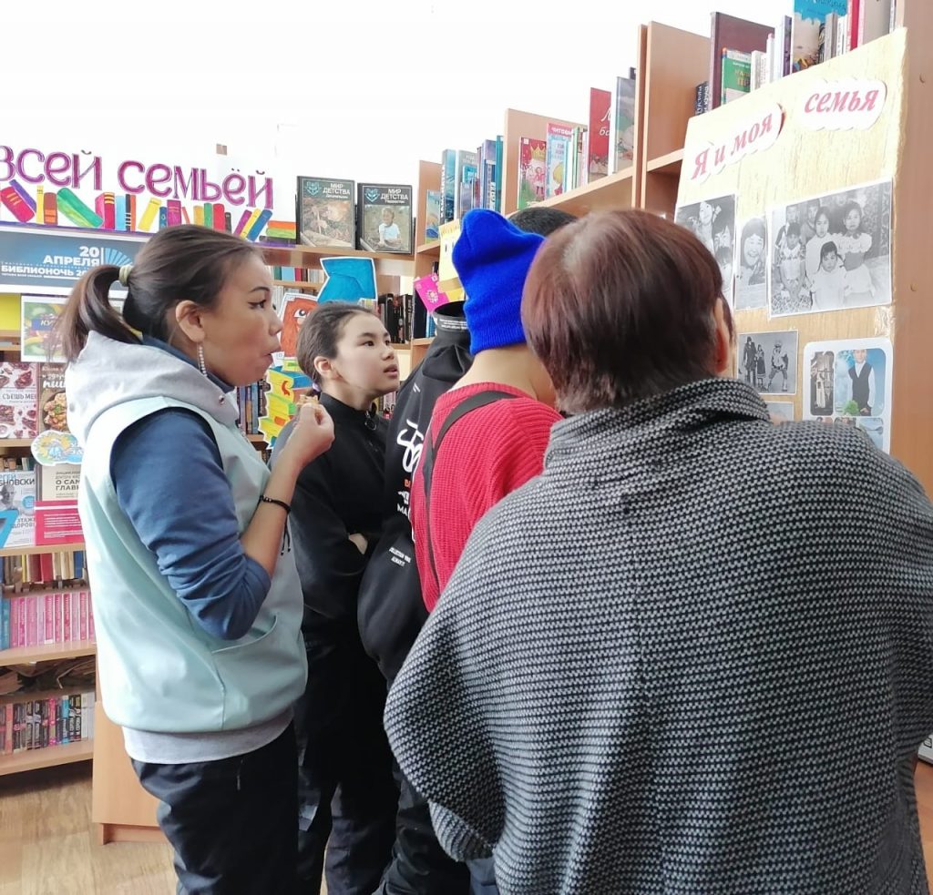 Всероссийскую просветительскую акцию «Библионочь» под названием «Читаем всей семьёй» провели в селе Апука.