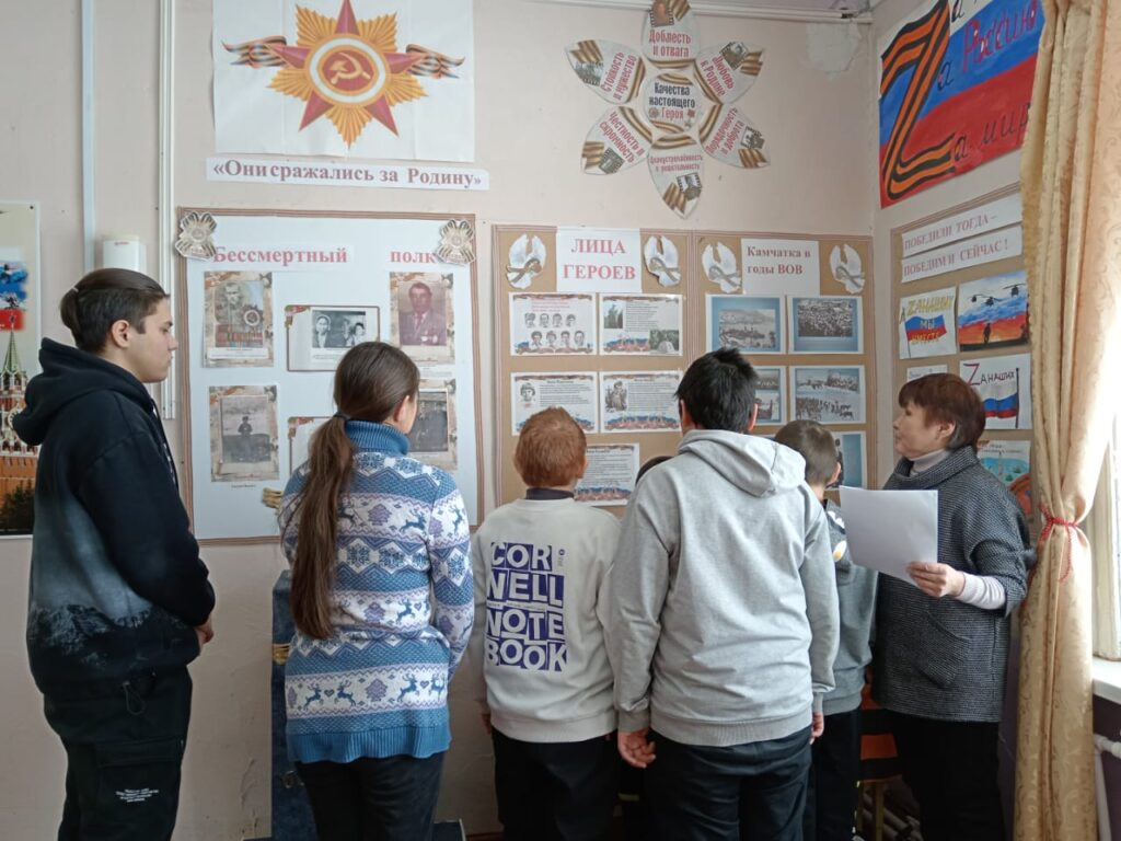 Беседа по патриотическому воспитанию "Юные герои Великой Отечественной войны" в селе Апука.