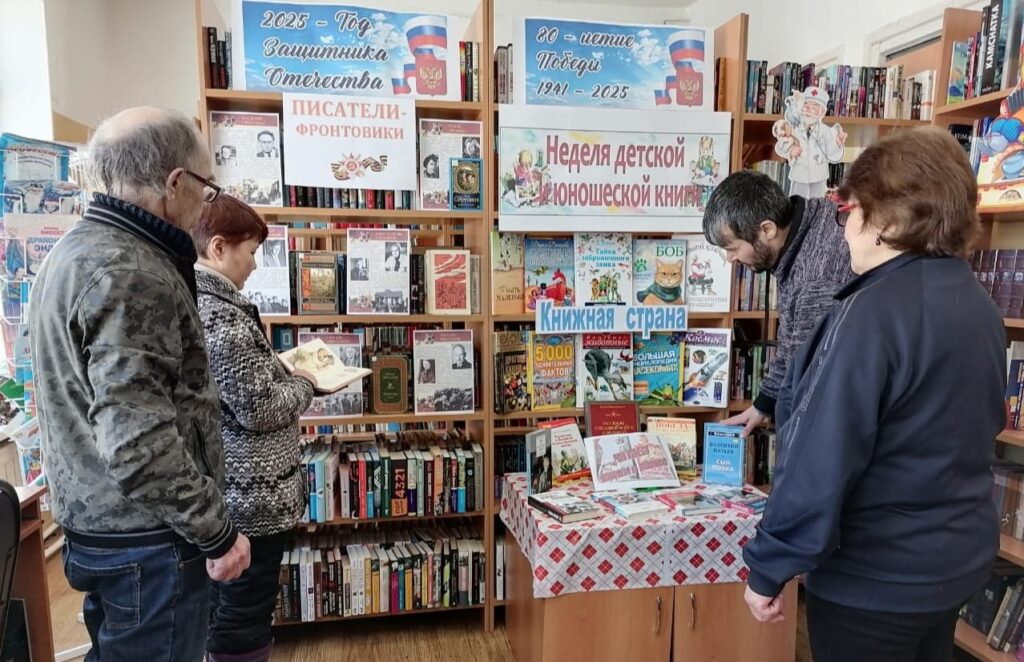 Открытие "Книжкиной недели" в селе Апука.