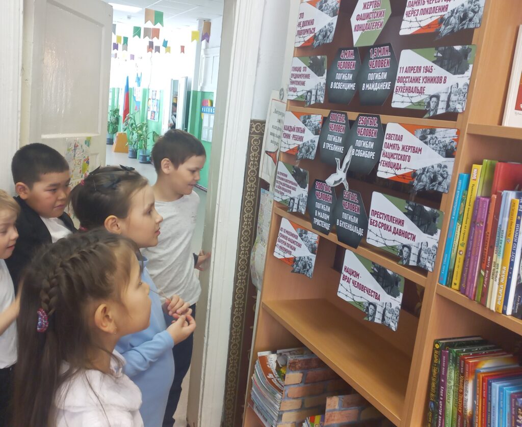 «Об этом нельзя забыть» памятное мероприятие в детской районной библиотеке.