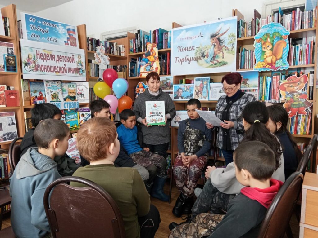 Завершилась "Неделя детской и юношеской книги" организованная в библиотеках-филиалах № 4 и 10 села Апука.