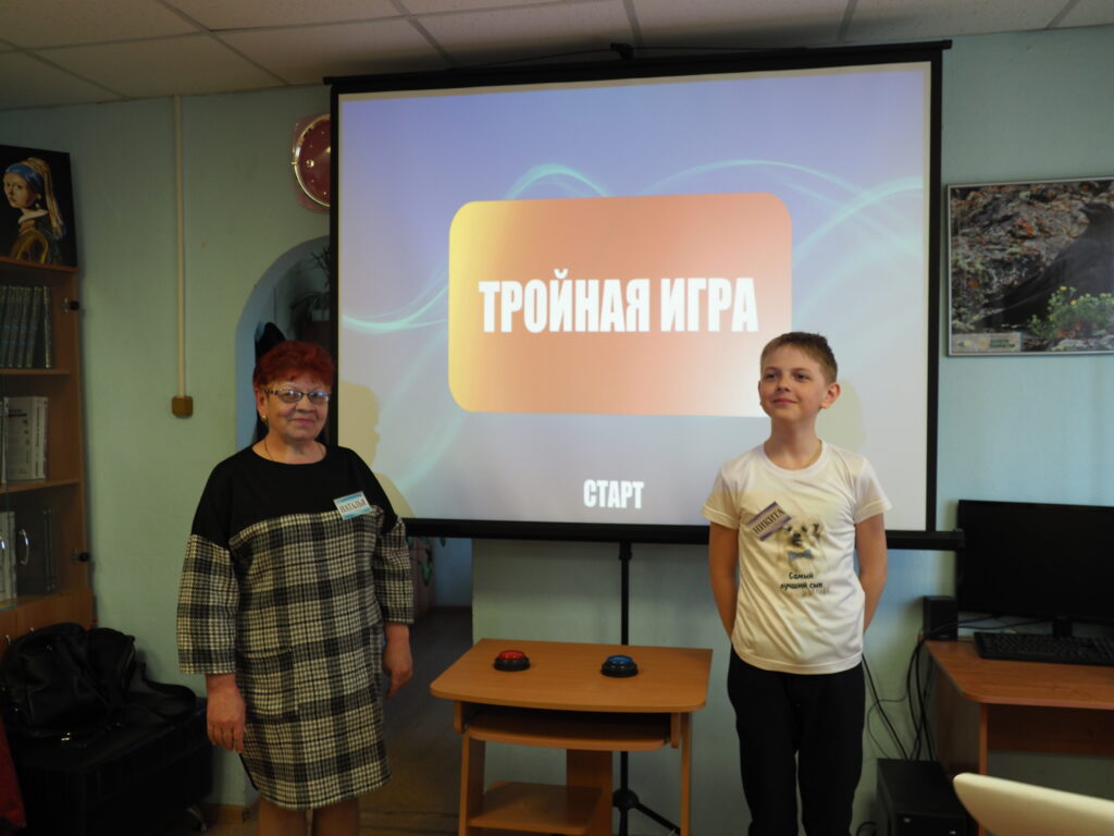 Праздничное мероприятие «"100 к 1": Семейные традиции и литература».